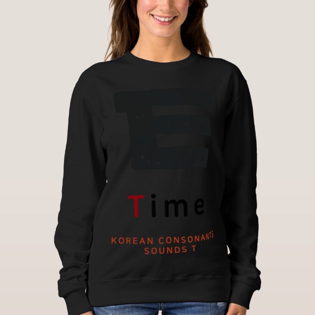 Sudadera K culture Korean alphabet Hangul Consonant   8 (Anverso)