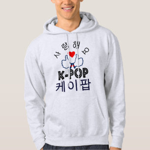Sudadera K-Estallido Sweatshirt♥♫ encapuchado básico
