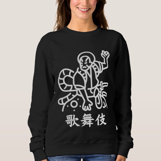 Sudadera KABUKI theater male character Japanese Kanji (Anverso)
