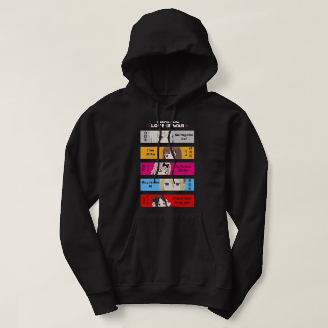 Sudadera Kaguya sama Love is War Ac ive      (Diseño del anverso)