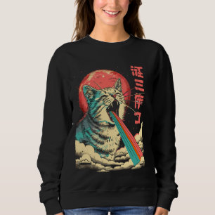 Sudadera Kaiju Monster Legendario de arte japonés llueve ra