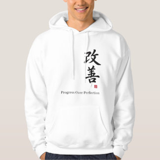 Sudadera Kaizen: Progress Over Perfection Hoodie