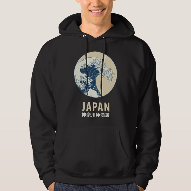 Sudadera Kanagawa, Japan (Anverso)