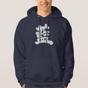 Sudadera [Kanji] color índigo