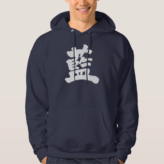 Sudadera [Kanji] color índigo (Anverso)