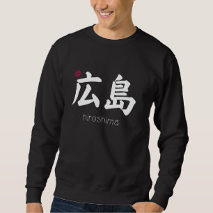 Sudadera Kanji de Ciudad de Japón en estética de símbolo ja