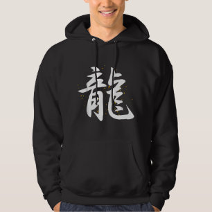 Sudadera Kanji del dragón japonés