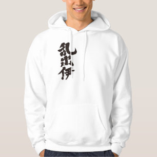 Sudadera [Kanji] ¡Hola! Randie
