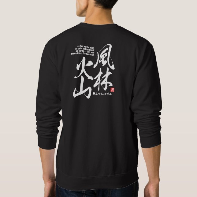 Sudadera kanji [idiom] describe cuatro actitudes en la bata (Reverso)