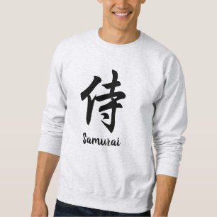 Sudadera Kanji japonés samurai
