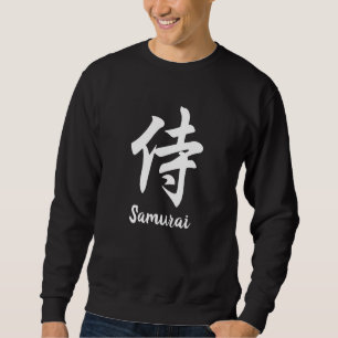 Sudadera Kanji japonés samurai