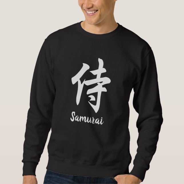Sudadera Kanji japonés samurai (Anverso)