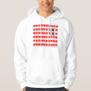 Sudadera [Kanji] muchos tipos de peces para el sushi