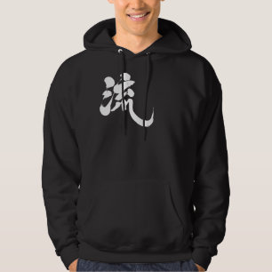 Sudadera [Kanji] Ryu