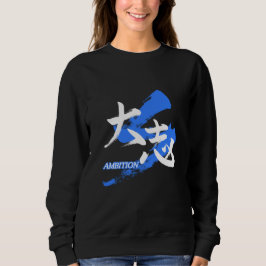 Sudadera Kanji Taishi/Ambición Caligrafía Japonesa