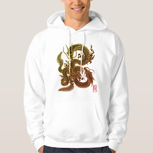 Sudadera Karami Ryuu 2 (Anverso)