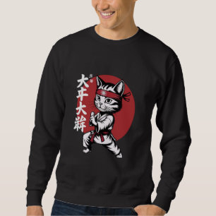 Sudadera Karate de gato Judo Japón Bandera japonesa Gráfico