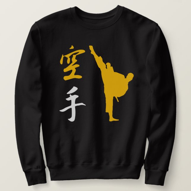 Sudadera Karate Deportivo (Anverso del diseño)