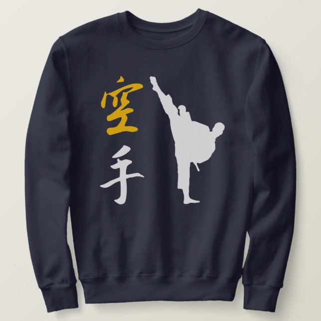 Sudadera Karate Deportivo (Anverso del diseño)