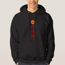 Sudadera Karate-Do Moleton for training