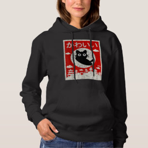 Sudadera Kawaii Cat Japonesa Anime Gato Amor Retro Vin