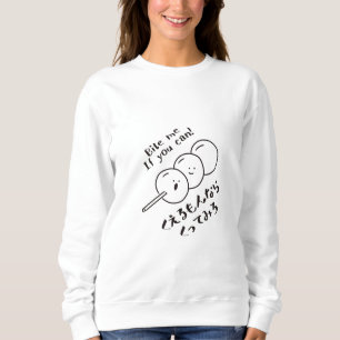Sudadera Kawaii Dango Comida japonesa