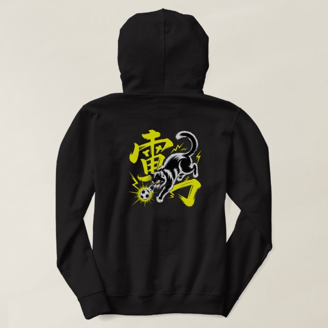 Sudadera Kawaii Japanese Soccer Cat Anime Gift for Athletes (Reverso del diseño)