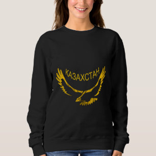 Sudadera Kazajistán águila Orgullo kazajo kazajo raíz kaz