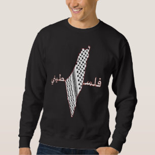 Sudadera Keffiyeh Palestina Map Arabic Scarf Shemagh Palest