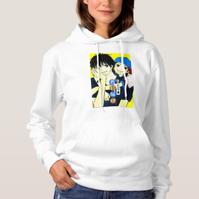 Sudadera  Kimi ni Todoke (Anverso)