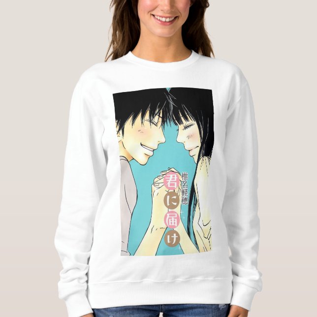 Sudadera Kimi ni Todoke (Anverso)