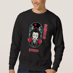 Sudadera Kioto Japón Trippy Geisha con ojos azules japonés