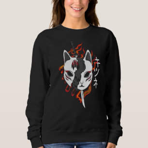Sudadera Kitsune japonés estilo máscara de espadas Grunge S