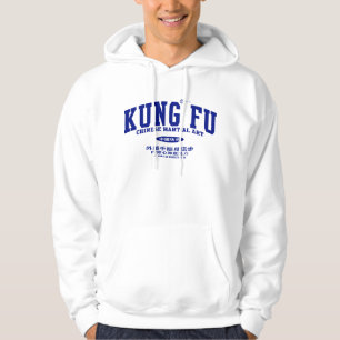 Sudadera Kung Fu
