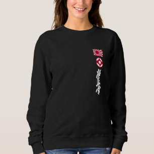 Sudadera Kyokushushin Japón Karate Bandera japonesa Kyokush