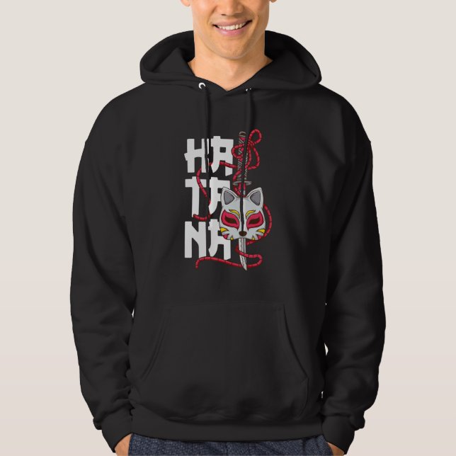Sudadera La antigua mascara japonesa con flores de cerezo S (Anverso)
