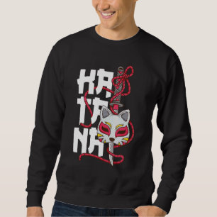 Sudadera La antigua mascara japonesa con flores de cerezo S