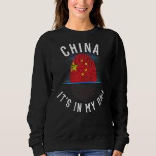 Sudadera La bandera de China vieja está en mi Adn chino