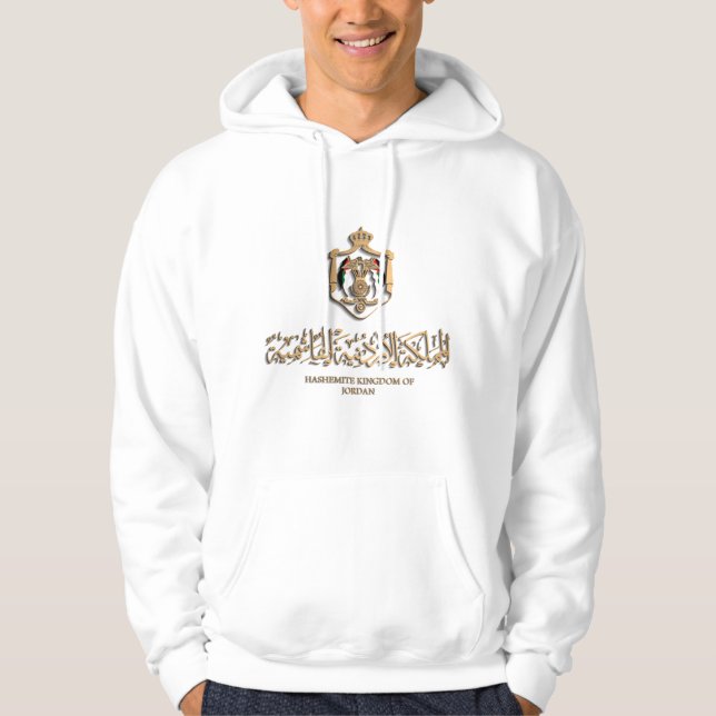 SUDADERA LA BANDERA JORDANIANA GOLPE・أ・ن (Anverso)
