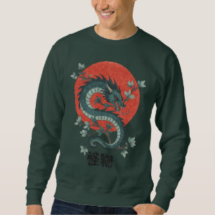 Sudadera La bestia mítica se levanta bajo el sol rojo