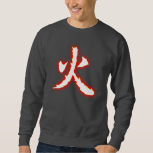 Sudadera La camiseta de los hombres del kanji del fuego