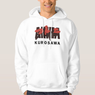 Sudadera La Gente Me Llama Akira Kurosawa Idol Gift Fot You
