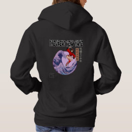 Sudadera La Gran Ola Nerd