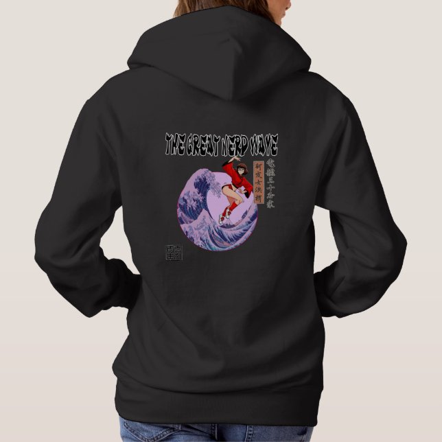 Sudadera La Gran Ola Nerd (Reverso)
