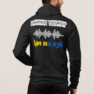 Sudadera La guerra rusa se va sola, paren la guerra de Ucra