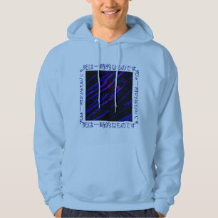 Sudadera La muerte es temporal