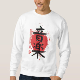 Sudadera La música en japonés en todo momento K
