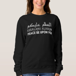 Sudadera La paz de Assalamu Alaikum debe estar con tu musul