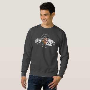 Sudadera La vida exploradora (2) Hombre