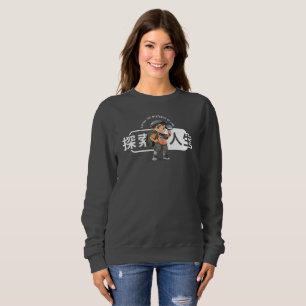 Sudadera La vida exploradora (2)   Mujer